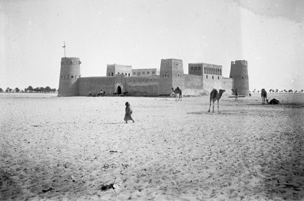 Qasr Al Hosn Abu Dhabi