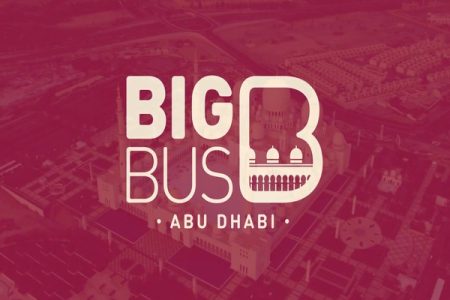Big Bus Sightseeing Tour – Abu Dhabi